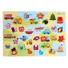 Обучающая настольная игра «Алфавит с раскраской» - фото 44484815