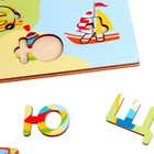 Обучающая настольная игра «Алфавит с раскраской» - фото 44484817