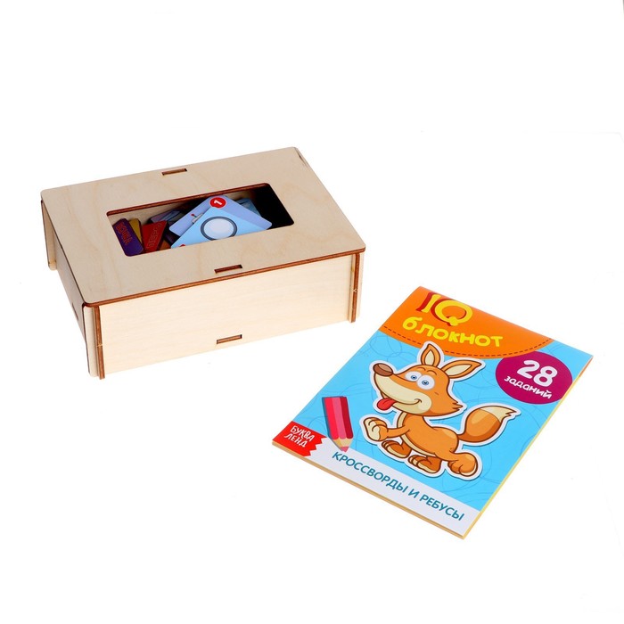 Пазл тройной «Ребусы и блокнот» 52568