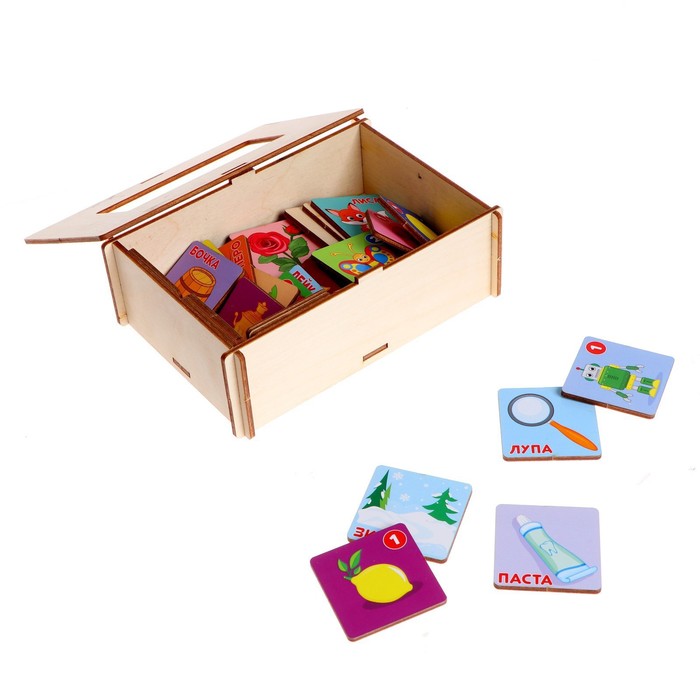 Пазл тройной «Ребусы и блокнот» 52568