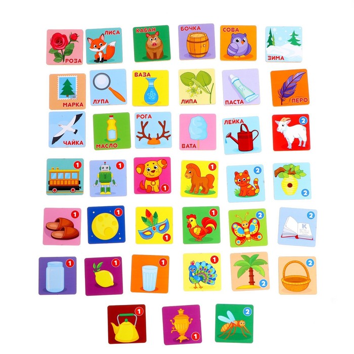 Пазл тройной «Ребусы и блокнот» 52568