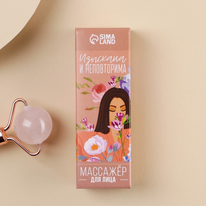 Роллер гуаша «Девушка», природные материалы 25888