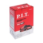Аккумулятор P.I.T. OnePower PH20-2.0, 20 В, 2 Ач, Li-Ion - Фото 6