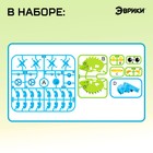 Электронный конструктор «Робот ёжик», работает от батарейки, 39 деталей - Фото 3