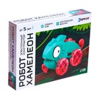 Электронный конструктор «Робот хамелеон», работает от батарейки - Фото 3