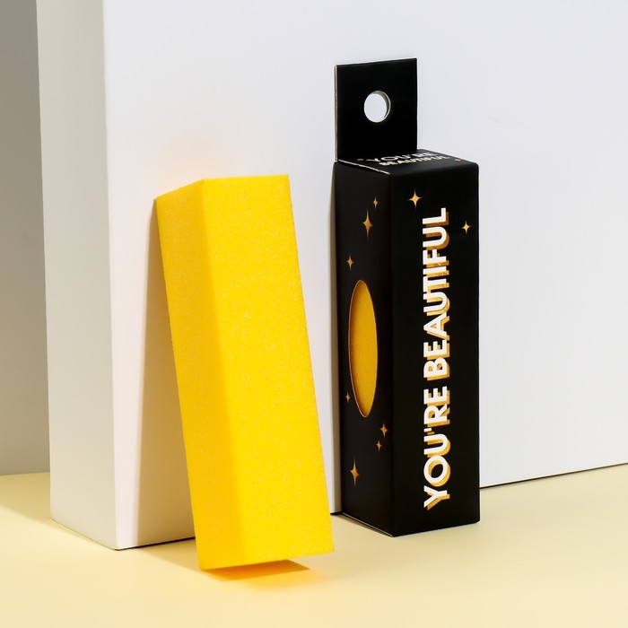 Баф наждачный для ногтей «Beautiful», четырёхсторонний, в картонной коробке, 9 × 2 × 2 см, цвет жёлтый