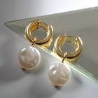 Серьги со съёмным элементом «Трансформер» жемчужный диск, цвет белый в золоте - фото 318752669