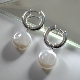 Серьги со съёмным элементом "Трансформер" жемчужный диск, цвет белый в серебре