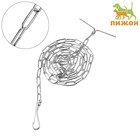 Цепь для привязи собак, сварные звенья, 1.8 м, калибр 30 мм, толщина проволоки 2.6 мм - Фото 1