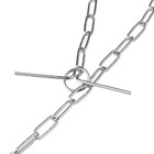 Цепь для привязи собак, сварные звенья, 1.8 м, калибр 30 мм, толщина проволоки 2.6 мм - Фото 3