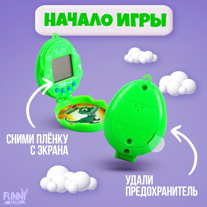 Электронная игра Let's play for fun,цвета МИКС, на блистере - фото 51779578 Электронная игра Let's play for fun,цвета МИКС, на блистере - фото 51779578