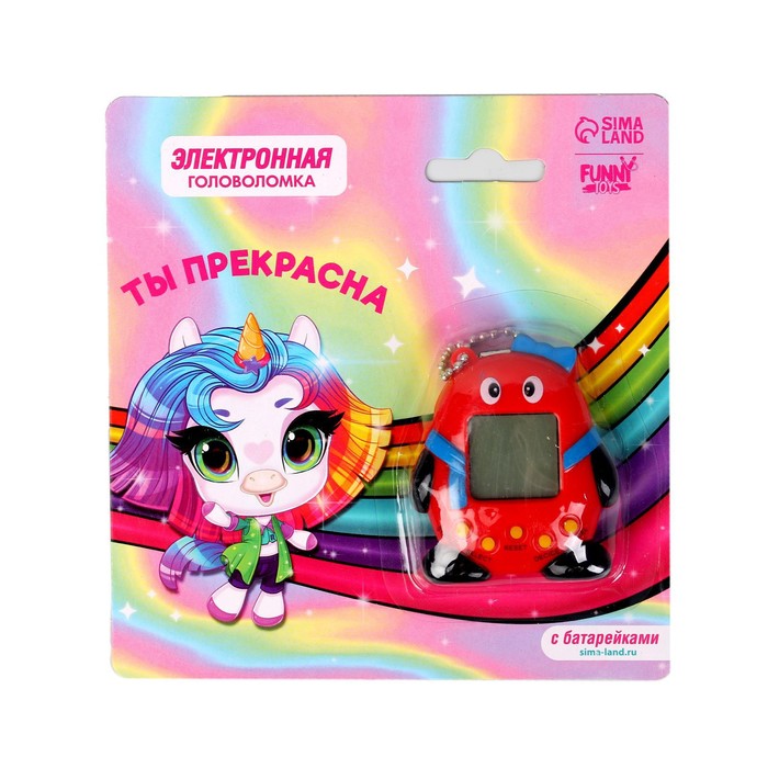 Электронная игра «Ты прекрасна!»,168 персонажей, цвета МИКС - фото 51758698