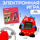 Электронная игра #возьми_на_ручки,168 персонажей, цвета МИКС, на блистере - Фото 1