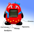 Электронная игра #возьми_на_ручки,168 персонажей, цвета МИКС, на блистере - Фото 2