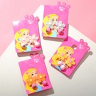 Клипсы детские «Выбражулька» цветок с бусиной симпл, цвет МИКС - фото 24497422