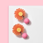 Клипсы детские «Выбражулька» цветок с бусиной ромашка, цвет МИКС - Фото 1
