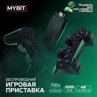 Игровая приставка MYBIT Game-5, 8/16/32 бита, 3500 игр, 4K HD, 32 ГБ, HDMI, microSD, 2 джойстика, черная 7353717 - фото 14041106