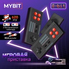 Игровая приставка MYBIT Game-6, 8 бит, 620 игр, RCA, 2 беспроводных джойстика, черная 7353719 - фото 290796