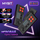 Игровая приставка MYBIT Game-6, 8 бит, 620 игр, RCA, 2 беспроводных джойстика, черная - фото 321190216