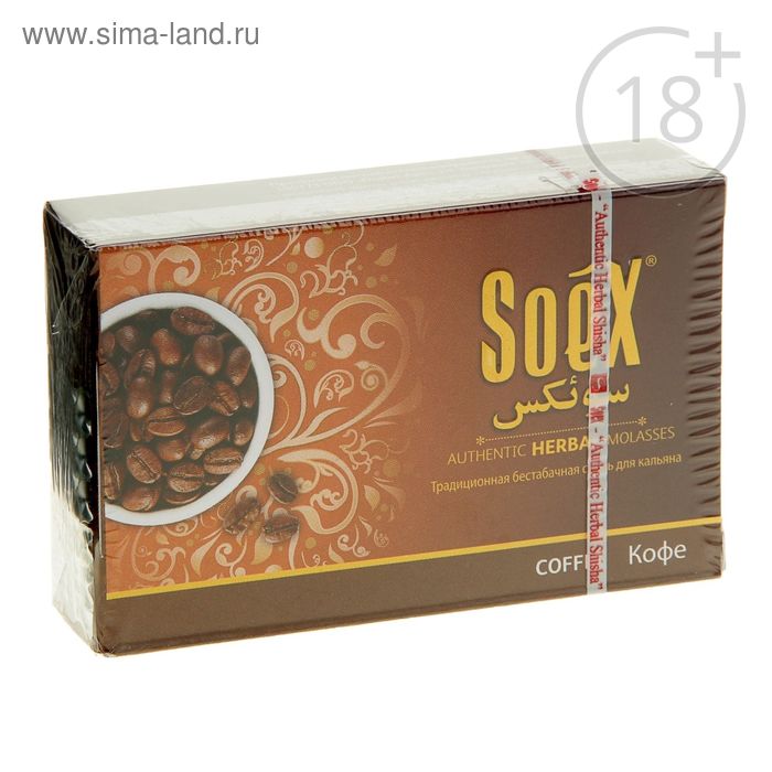Безникотиновая смесь для кальяна Soex "Кофе", 50 г - Фото 1
