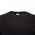 Свитшот женский MINAKU: Casual Collection цвет чёрный, размер 46 7531508