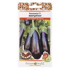 Семена Баклажан "Марципан", F1, 35 шт. - Фото 3
