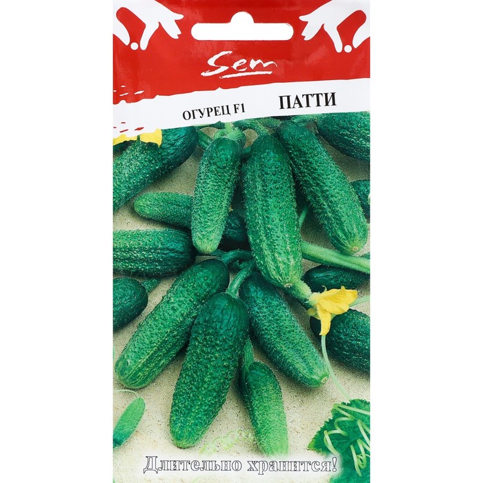 Семена Огурец "Патти", F1, 10 шт - Фото 1