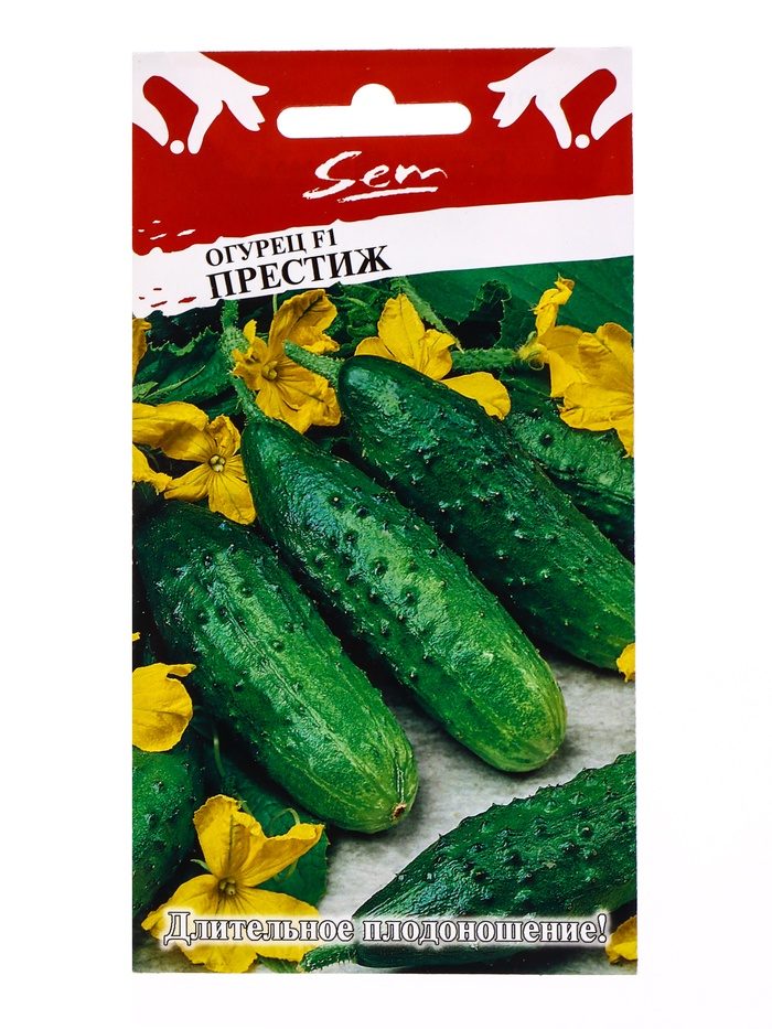 Семена Огурец "Престиж", F1, 10 шт - Фото 1