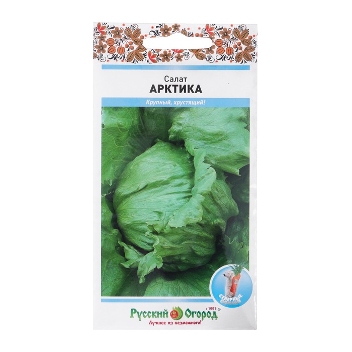 Семена Салат Айсберг "Арктика", 1 г - Фото 1