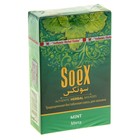 Безникотиновая смесь для кальяна Soex "Мята", 50 г - Фото 2