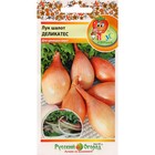 Семена Лук шалот «Деликатес», 0.2 г - Фото 1