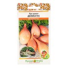 Семена Лук шалот «Деликатес», 0.2 г - Фото 3