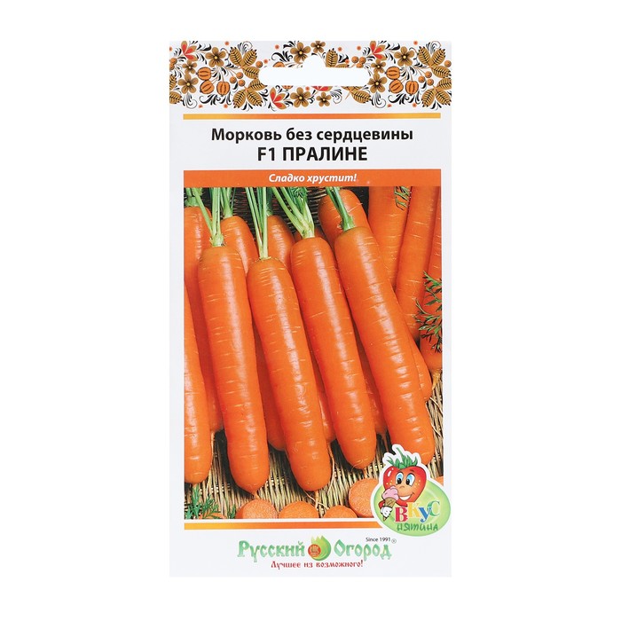 Семена Морковь "Пралине", 200 шт. - Фото 1