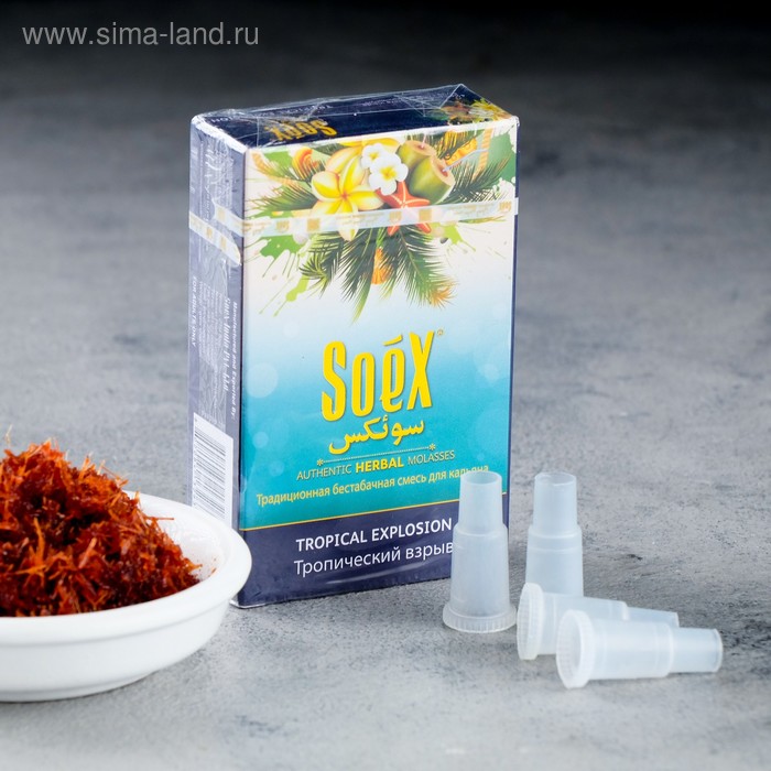 Безникотиновая смесь для кальяна Soex "Тропический взрыв", 50 г - Фото 1