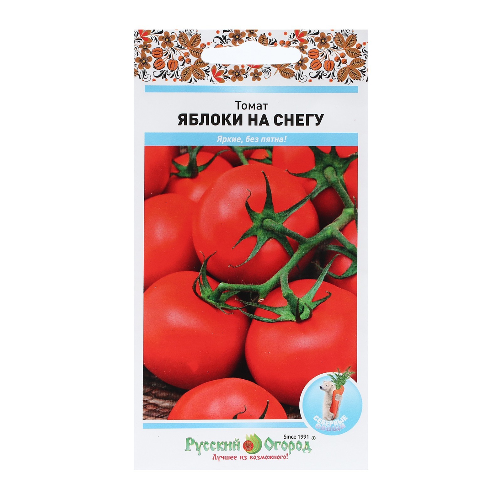 Посадка и выращивание помидоров