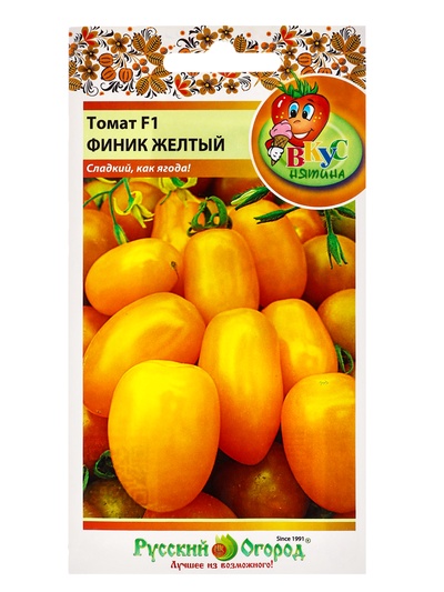 Семена Томат "Финик Желтый", F1, 15 шт