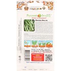 Семена Фасоль кустовая "Инь-Ян", 5 г - Фото 4