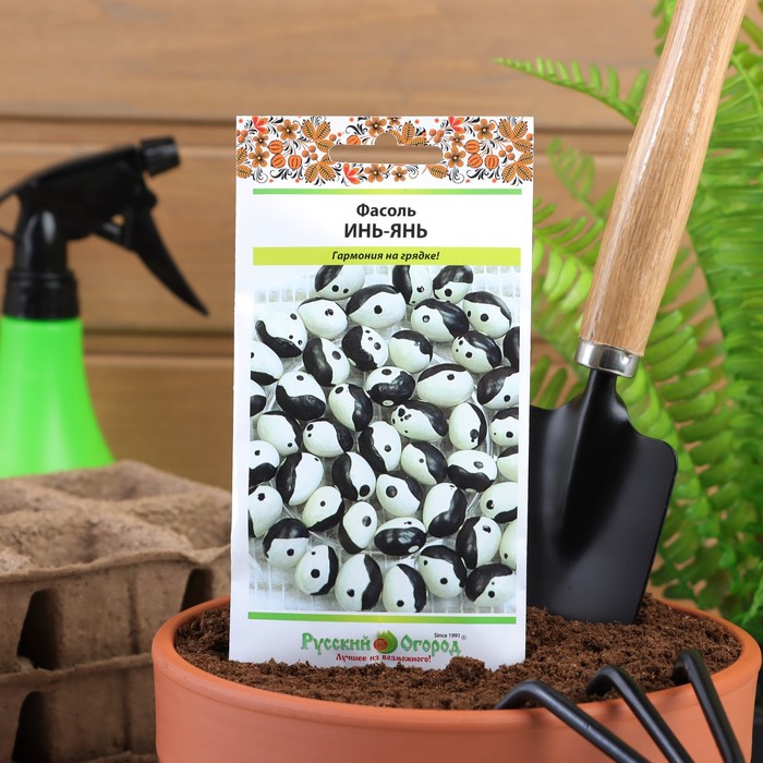 Семена Фасоль кустовая "Инь-Ян", 5 г - Фото 1
