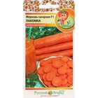 Семена Морковь "Сахарная Лакомка", F1, 100 шт. - фото 318752965