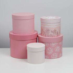 Набор подарочных коробок  5 в 1 «Розовый», 13 × 13,5‒19.5 × 23 см