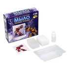 Мыло с картинкой своими руками «Роботы», набор для мыловарения - Фото 2