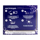 Мыло с картинкой своими руками «Роботы», набор для мыловарения - Фото 5