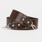 Ремень для сумки TEXTURA, цвет коричневый - Фото 3