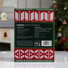 Набор для стрижки Luazon LTRI-23, 5 в 1, 6 Вт, 3/6/9/12 мм, триммер, АКБ/220 В, чёрный - Фото 6