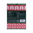 Набор для стрижки Luazon LTRI-23, 5 в 1, 6 Вт, 3/6/9/12 мм, триммер, АКБ/220 В, чёрный - Фото 10