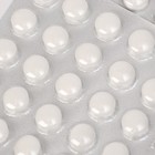 Магний B6-форте Vitamuno, 50 таблеток по 500 мг - Фото 2