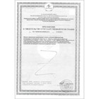 Магний B6-форте Vitamuno, 50 таблеток по 500 мг - Фото 5