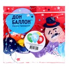 Шар латексный 12" «С днём рождения! Единороги», пастель, 2-сторонний, набор 25 шт., МИКС - Фото 4