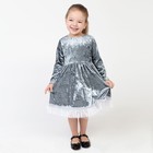 Платье для девочки нарядное KAFTAN "Куколка", серо-голубой, рост 86-92, р.28 - Фото 2