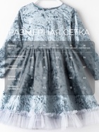 Платье нарядное для девочки KAFTAN «Куколка», серо-голубое, рост 86-92, см - Фото 3